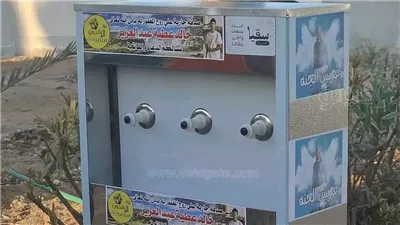 100 سبحة إلكترونية وحملة إطعام، صدقة جارية من طلاب المعهد التكنولوجي على روح زميلهم المقتول غدرا بالشرقية