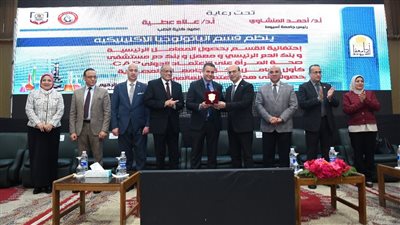 جامعة أسيوط تحتفل بحصول معامل قسم الباثولوجيا الإكلينيكية على اعتماد كلية علماء علم الأمراض الأمريكية