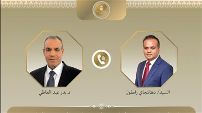 وزير الخارجية يبحث مع نظيره الموريشي تعزيز التعاون الاقتصادي والتجاري