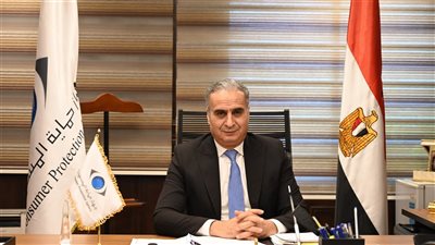 رئيس جهاز حماية المستهلك: نسعى لتعزيز الثقة في مؤسسات الدولة