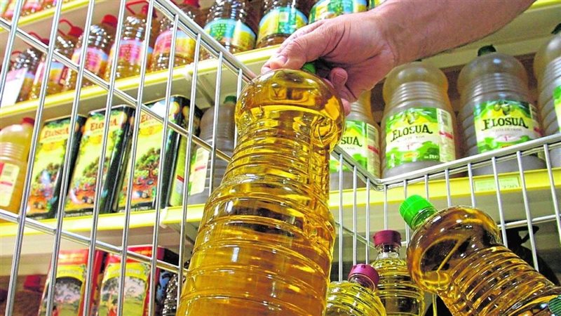 أسعار الزيت اليوم،