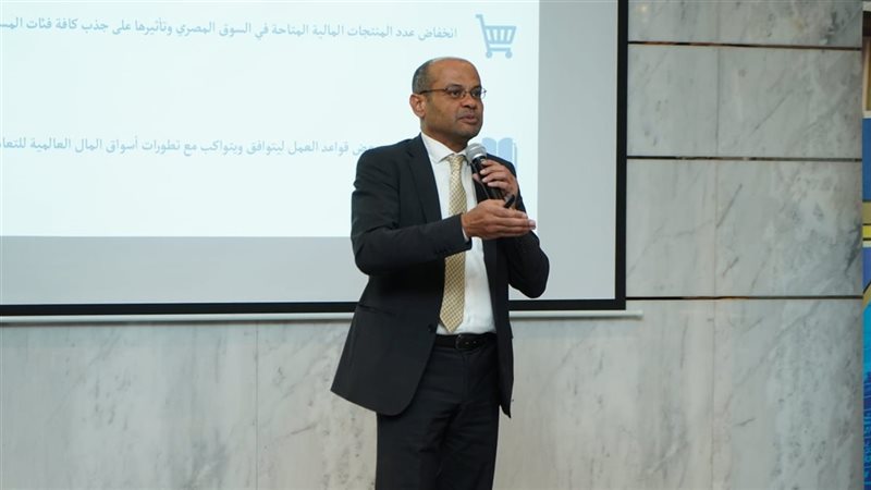 أحمد الشيخ رئيس البورصة