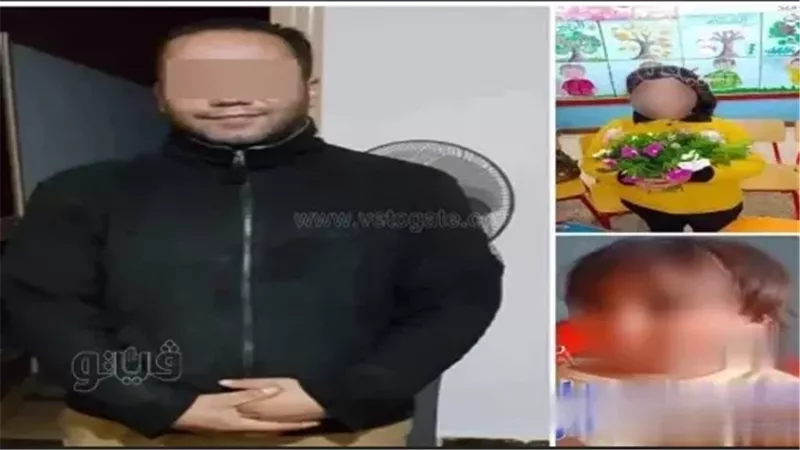 جريمة كفرالاعصر،