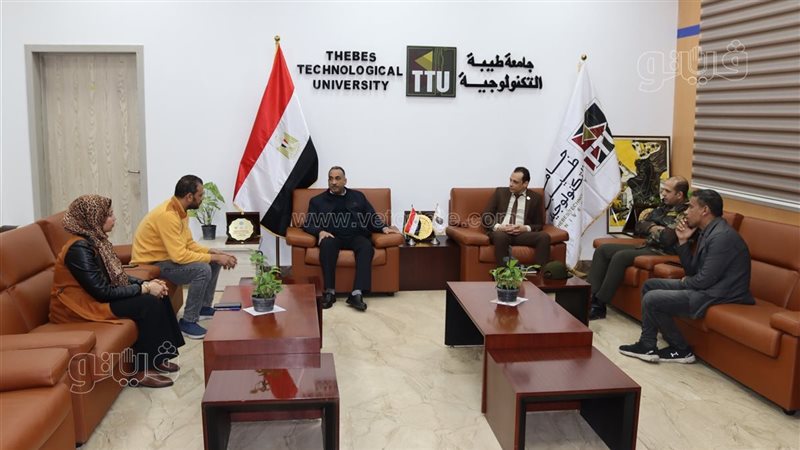 جامعة طيبة التكنولوجية