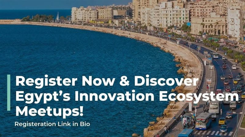 ملتقيات ريادة الأعمال،