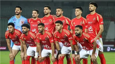 غيابات بالجملة عن الأهلي أمام أورلاندو بدوري أبطال إفريقيا