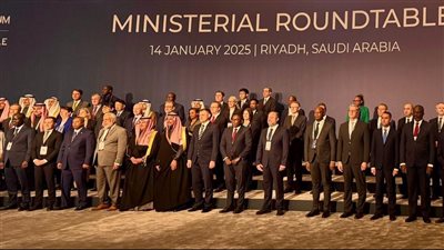 وزير البترول يشارك فى الاجتماع الوزاري لمؤتمر التعدين بالسعودية