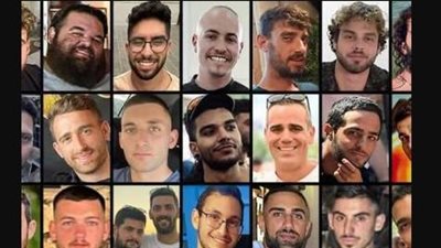 المقاومة تقضي على طاقم من لواء ناحال بجيش الاحتلال في غزة