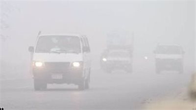 الشبورة المائية تغلق الطريق الصحراوي بالإسكندرية