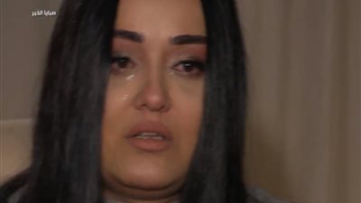 اللي حصل لي مفيش أي ست تقدر تعديه، انهيار راندا البحيري في البكاء بسبب طليقها (فيديو)