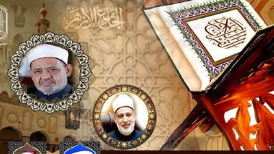 الجامع الأزهر يبدأ اختبارات تحديد المستوى في حفظ القرآن لـ5 آلاف طالب مصري بالخارج