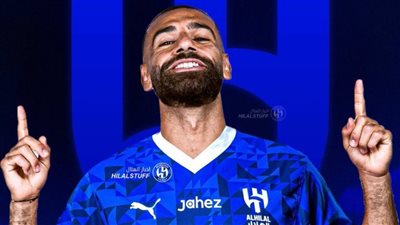 المقاولون يترقب صفقة انضمام محمد صلاح للهلال السعودي