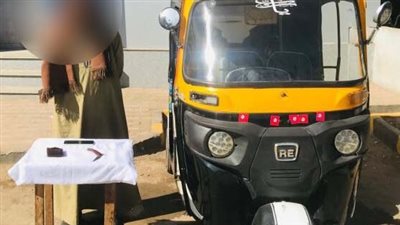 القبض على سائق مزق جسد زميله لسرقة توك توك ببني سويف 