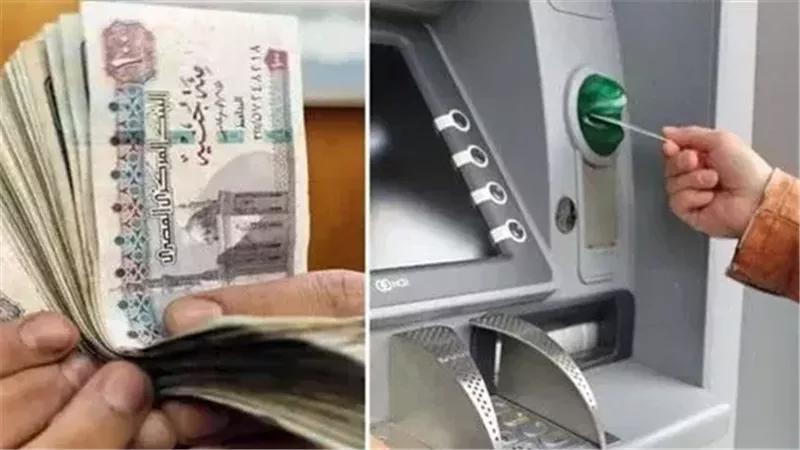 كيف يتم حساب أجور