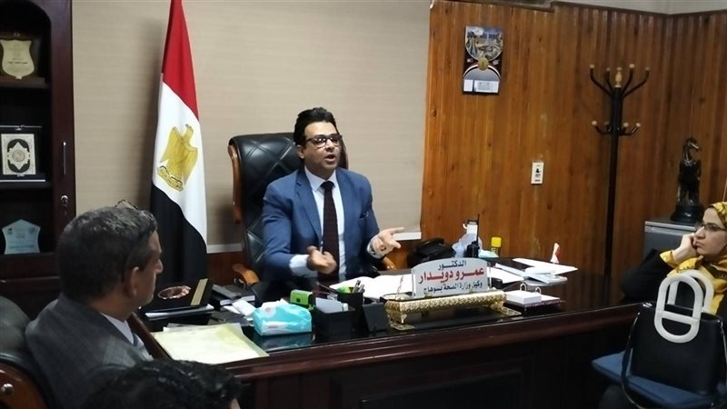  الدكتو عمرو دويدار