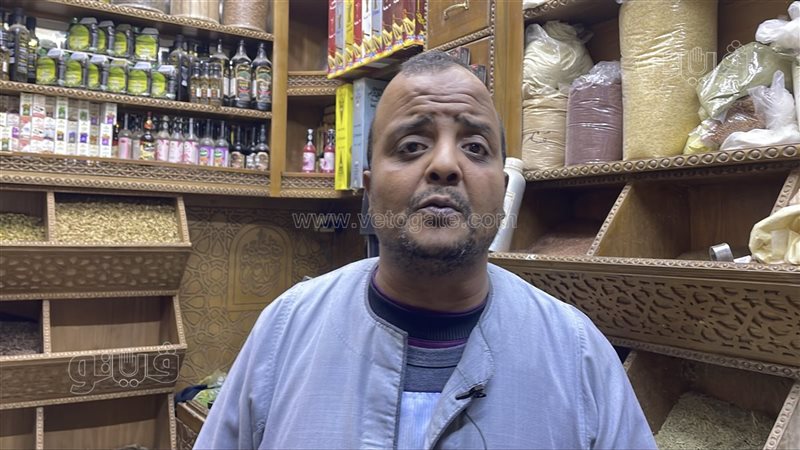 حسين الأسواني عطار