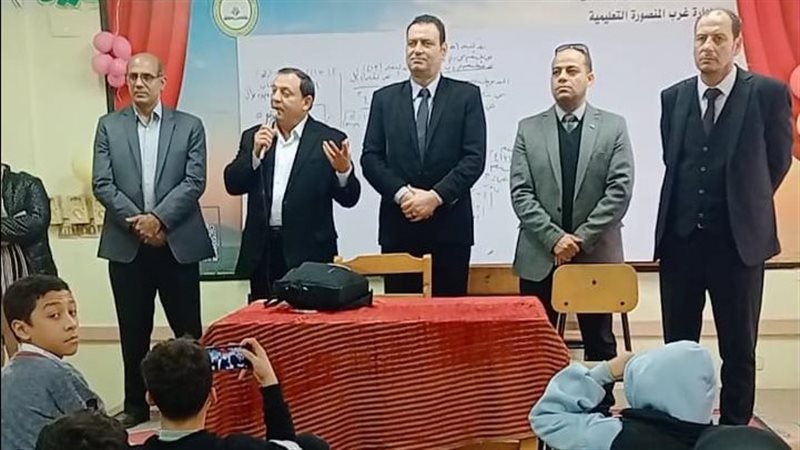 مجموعات التقوية بتعليم