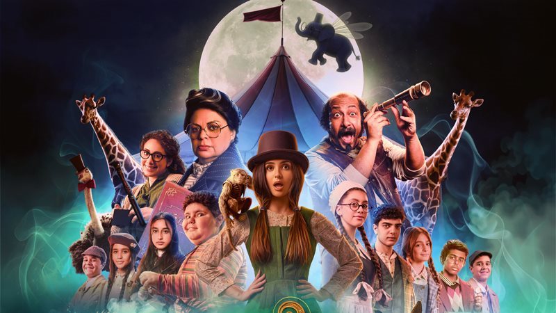 الفيلم الغنائي السعودي