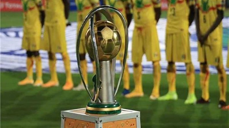 موعد قرعة كأس أمم
