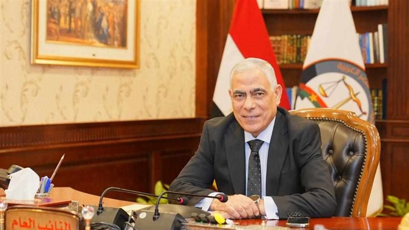 النائب العام،فيتو