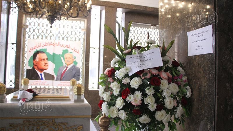 ضريح عبد الناصر،