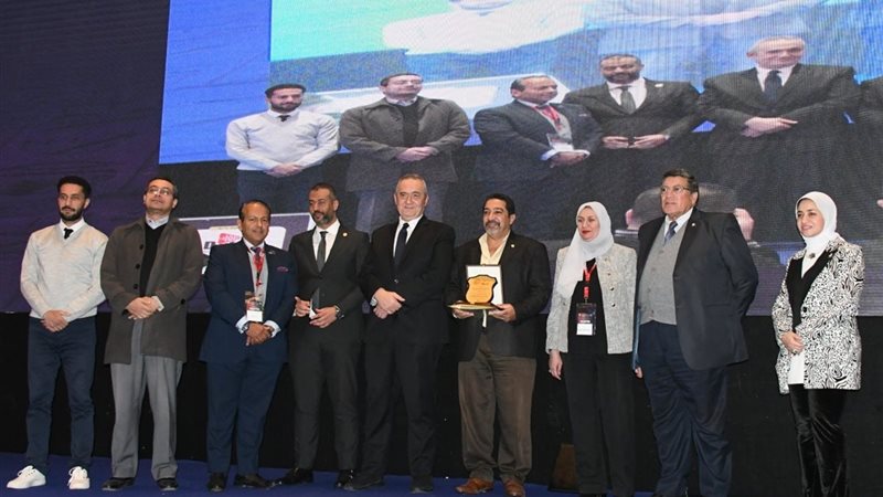 المؤتمر السنوي لهيئة