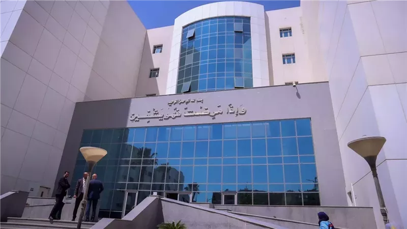 مستشفي ١٥ مايو، فيتو