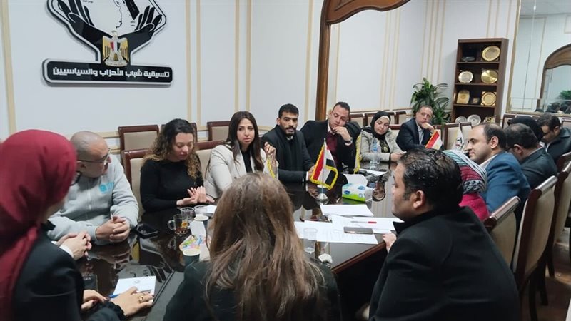 تنسيقية شباب الأحزاب،