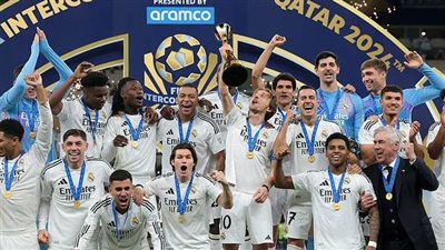 ريال مدريد على رأس السجل الذهبي لكأس إنتركونتيننتال (إنفوجراف)