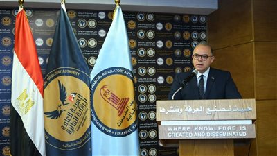 شراكة بين الرقابة المالية ووزارة العدل لتبادل الخبرات بشأن قانون التأمين الموحد