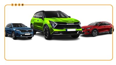 أسعار سيارات كيا موديل 2025 (إنفوجراف)