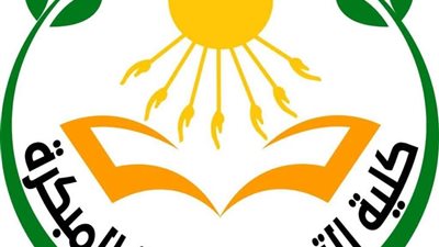 بدء التقديم بالنادي الشتوي بكلية التربية طفولة بجامعة أسيوط للأطفال خلال الإجازة