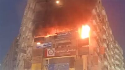 اللقطات الأولى لحريق عيادة في محطة الطوابق بفيصل (فيديو)