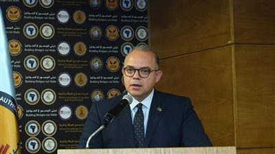 الرقابة المالية تشكل مجموعة استشارية لمعاونة لجنة الإشراف على خفض الانبعاثات الكربونية