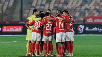 بعد الفوز علي الجونة، موعد مباراة الأهلي المقبلة والقنوات الناقلة 