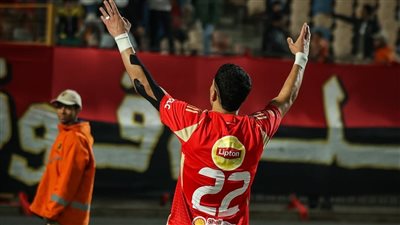 شاهد هدف إمام عاشور في شباك الجونة 