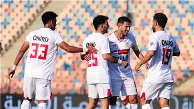 عقد الاجتماع الفني لمباراة الزمالك وإنيمبا النيجيري بالكونفدرالية اليوم 