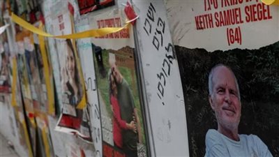 ضمن أول مرحلة من الاتفاق، من هما الأمريكيان اللذان سيُفرج عنهما بموجب اتفاق غزة