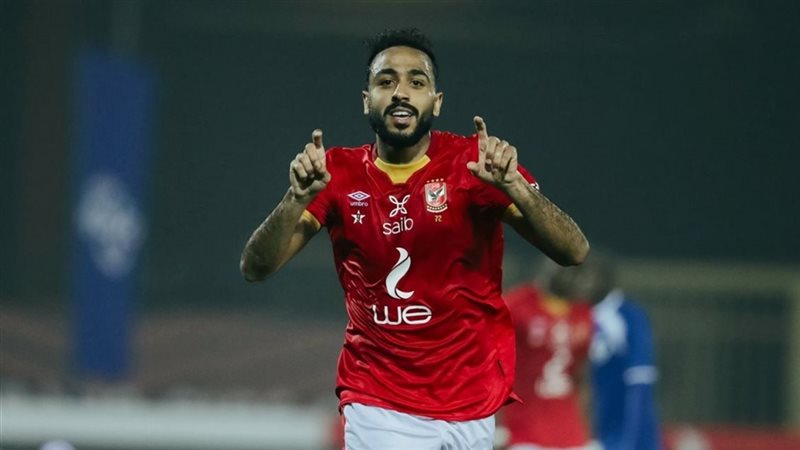 كهربا، فيتو