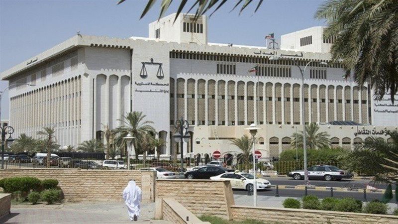 محكمة الجنايات الكويتية،