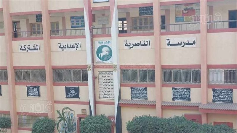 امتحانات الشهادة