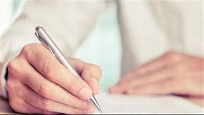 تفسير رؤية كتابة رسالة فى المنام وعلاقته بفرصة سفر قريبا 