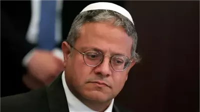 بن غفير يهدد بالاستقالة ويطالب نتنياهو بإعادة فريق المفاوضات من الدوحة