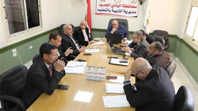اجتماع موسع لوكيل تعليم الوادي الجديد برؤساء اللجان استعدادا لامتحانات الشهادة الإعدادية