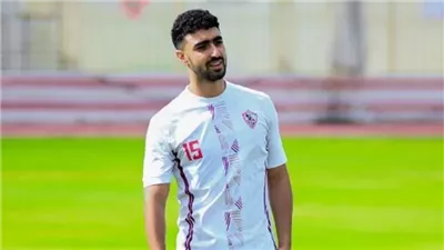 الزمالك يعلن قطع إعارة زياد كمال واللاعب يعود إلى إنبي