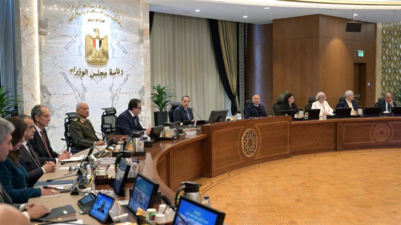 اجتماع مجلس الوزراء،