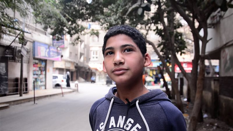 طالب الصف التاني