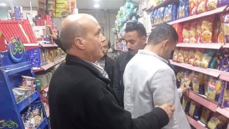 صحة العاشر من رمضان