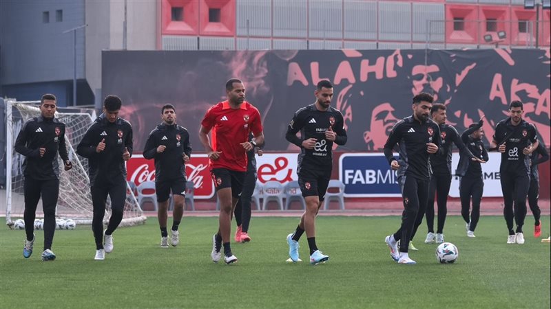 جانب من تدريبات الأهلي