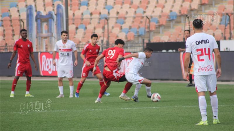 الزمالك وحرس الحدود،